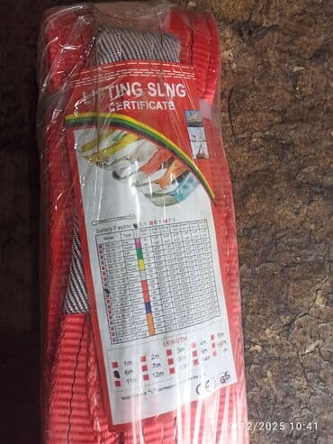 Buksir trosları: Buksir trosu, Yeni, Polyester lalafo.az -da — 6 Buksir trosları: Buksir trosu, Yeni, Polyester — 6