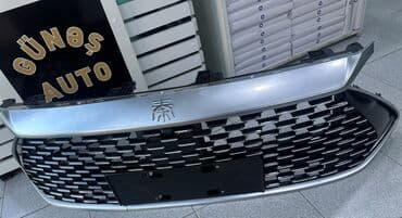 Məhsul: Avtomobil üçün ön radiator barmaqlığı (grill) Byd destroyer lalafo.az -da Məhsul: Avtomobil üçün ön radiator barmaqlığı (grill) Byd destroyer