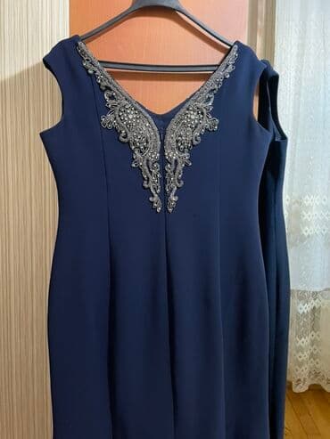 Ziyafət donu, Maksi, 2XL lalafo.az -da Ziyafət donu, Maksi, 2XL