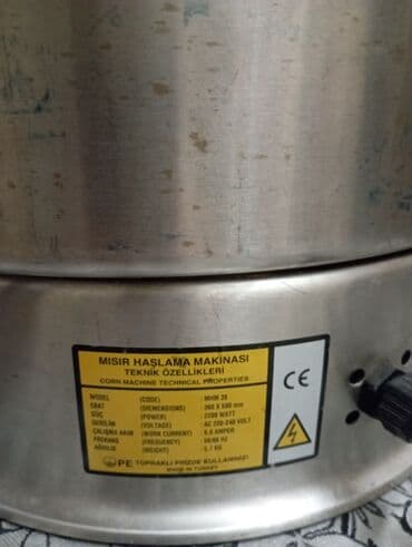 Buxarlı bişirici qabların sayı - 1, İşlənmiş, Ünvandan götürmə lalafo.az -da Buxarlı bişirici qabların sayı - 1, İşlənmiş, Ünvandan götürmə