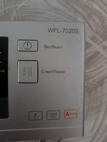 Ремонт принтеров: Hoffmann WFL-7020S paltaryuyan üçün ehtiyat hissələri Model: Hoffmann at lalafo.az — 2 Ремонт принтеров: Hoffmann WFL-7020S paltaryuyan üçün ehtiyat hissələri Model: Hoffmann — 2