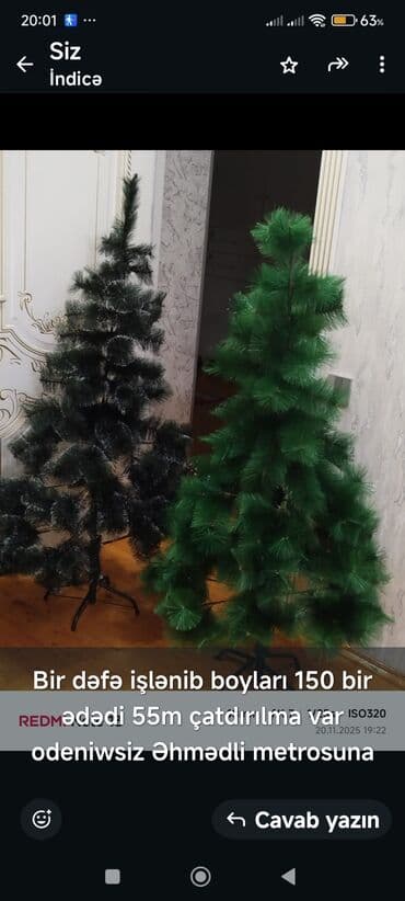 Xonçalar: Məhsul: Süni Yeni il şam ağacı (2 ədəd) - Hündürlüyü: 150 sm - lalafo.az -da — 1 Xonçalar: Məhsul: Süni Yeni il şam ağacı (2 ədəd) - Hündürlüyü: 150 sm - — 1