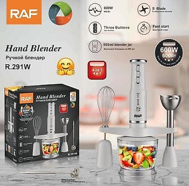 Raf blender Diqqət Çatdırılma bir gün ərzində rayonlar daxil lalafo.az -da Raf blender Diqqət Çatdırılma bir gün ərzində rayonlar daxil