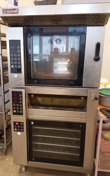 Şirniyyət üçün, Pizza, Elektrik lalafo.az -da Şirniyyət üçün, Pizza, Elektrik