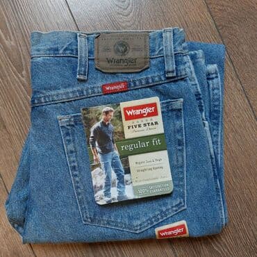 Cins şalvar, Wrangler, L lalafo.az -da Cins şalvar, Wrangler, L