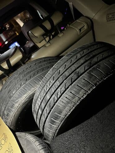 Şin Annaite 195 / 55 / R 15 lalafo.az -da Şin Annaite 195 / 55 / R 15