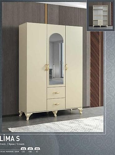 Yeni, 3 qapılı Qarderob, paltar dolabı lalafo.az -da Yeni, 3 qapılı Qarderob, paltar dolabı