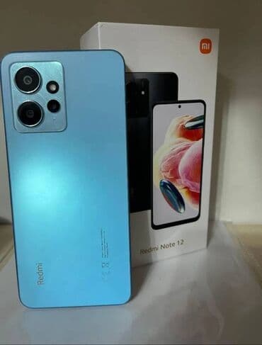 Redmi Note 12, 128 GB, rəng - Göy, Barmaq izi lalafo.az -da Redmi Note 12, 128 GB, rəng - Göy, Barmaq izi