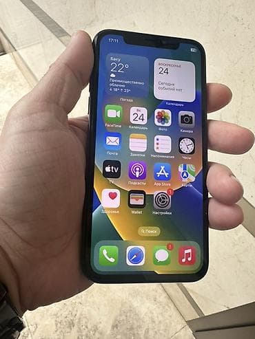 IPhone X, 64 GB, Qara lalafo.az -da IPhone X, 64 GB, Qara
