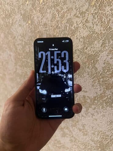IPhone 12 Pro Max, 256 GB, Qızılı, Face ID lalafo.az -da IPhone 12 Pro Max, 256 GB, Qızılı, Face ID