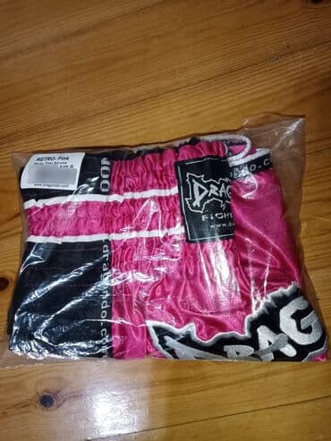 DRAGON ŞORT, ORGİNALDİR ÖIÇU S. YENİDİR. 55 MANATA, ALİNİB 45MAN lalafo.az -da DRAGON ŞORT, ORGİNALDİR ÖIÇU S. YENİDİR. 55 MANATA, ALİNİB 45MAN