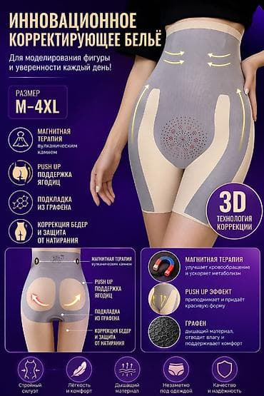 Ölçü M yerinə 2 Xl gəlib,materialı superdir sortikli modeldilazer lalafo.az -da Ölçü M yerinə 2 Xl gəlib,materialı superdir sortikli modeldilazer