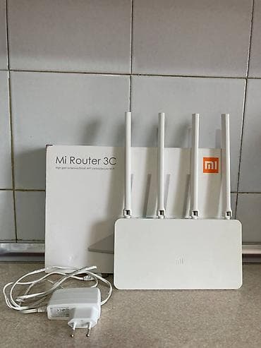 İkinci əl: Modem - TP-Link TD-W8951ND (150Mbps Wireless N ADSL2+Modem lalafo.az -da İkinci əl: Modem - TP-Link TD-W8951ND (150Mbps Wireless N ADSL2+Modem