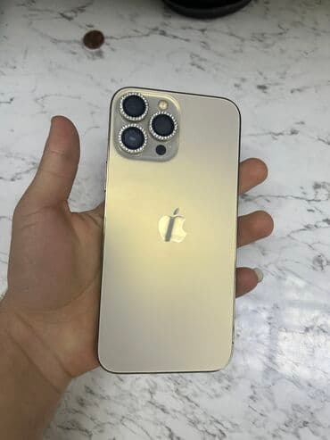 IPhone 13 Pro Max, 128 GB, Qızılı, Face ID lalafo.az -da IPhone 13 Pro Max, 128 GB, Qızılı, Face ID
