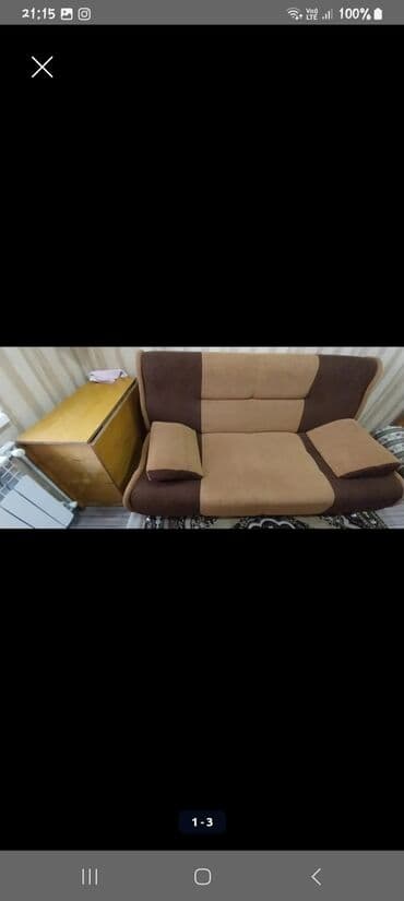 İşlənmiş, Mətbəx üçün, Açılan lalafo.az -da İşlənmiş, Mətbəx üçün, Açılan