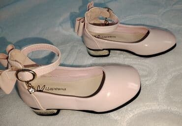 Tuflilər, Qız üçün, 27, Chicco lalafo.az -da Tuflilər, Qız üçün, 27, Chicco