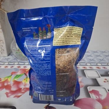 Bitki torpaqları: Orxideya torpagi satilir. 1 litirdi lalafo.az -da — 3 Bitki torpaqları: Orxideya torpagi satilir. 1 litirdi — 3