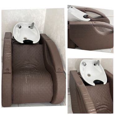 İşlənmiş, Saş yuyulması kreslosu lalafo.az -da İşlənmiş, Saş yuyulması kreslosu