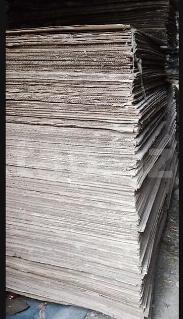 Qiymət 0,30 qəpik. Məhsul: Kəsilmiş karton vərəqlər (goffrokarton) lalafo.az -da — 2 Qiymət 0,30 qəpik. Məhsul: Kəsilmiş karton vərəqlər (goffrokarton) — 2