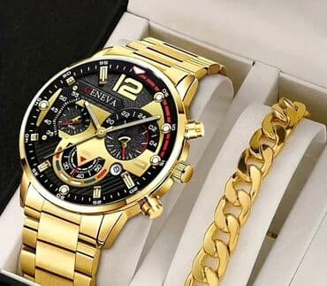 Klassik Saat dəsti, rəng - Qızılı lalafo.az -da Klassik Saat dəsti, rəng - Qızılı