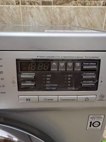 Paltaryuyan maşın LG, 6 kq, İşlənmiş, Avtomat, Qurutmasız, Kredit yoxdur, Ünvandan götürmə lalafo.az -da Paltaryuyan maşın LG, 6 kq, İşlənmiş, Avtomat, Qurutmasız, Kredit yoxdur, Ünvandan götürmə