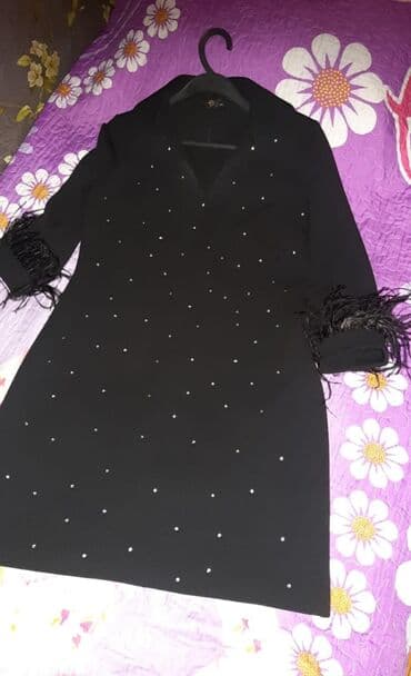 Qara mini don 25manata yenidir L razmer - Rəng: qara - Dizayn: ön lalafo.az -da Qara mini don 25manata yenidir L razmer - Rəng: qara - Dizayn: ön