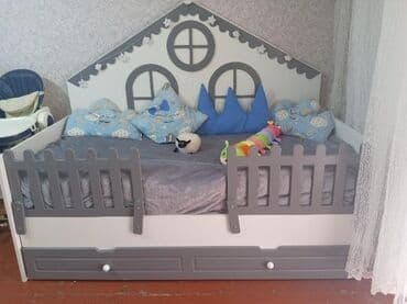 Oğlan və qız üçün, Çarpayı lalafo.az -da Oğlan və qız üçün, Çarpayı