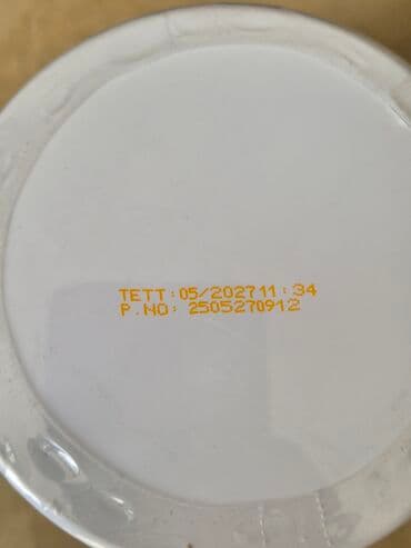 Гейнер: Креатин Protein Ocean, Вес: 201 - 500 г, Новый at lalafo.az — 3 Гейнер: Креатин Protein Ocean, Вес: 201 - 500 г, Новый — 3