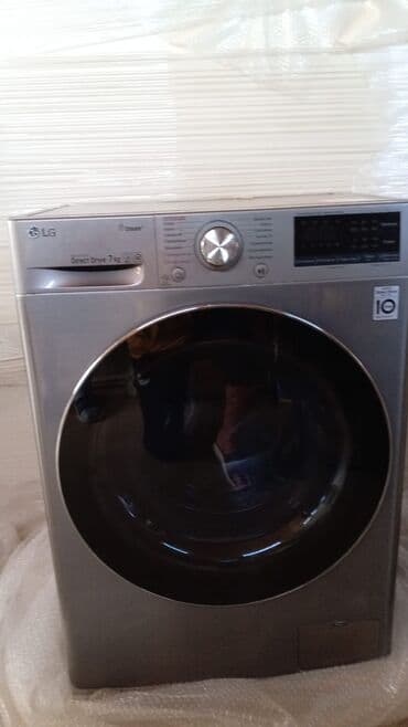 Paltaryuyan maşın LG, 7 kq, İşlənmiş, Avtomat, Qurutmasız, Kredit yoxdur lalafo.az -da Paltaryuyan maşın LG, 7 kq, İşlənmiş, Avtomat, Qurutmasız, Kredit yoxdur