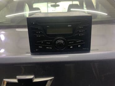 Maqnitol, AUX lalafo.az -da Maqnitol, AUX