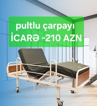 Masajsız, Tənzimlənən lalafo.az -da Masajsız, Tənzimlənən