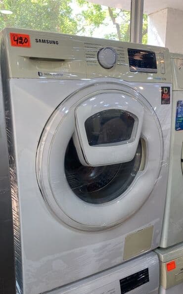 Paltaryuyan maşın Samsung, 6 kq, İşlənmiş, Avtomat, Qurutma var, Kredit yoxdur, Ödənişli çatdırılma lalafo.az -da Paltaryuyan maşın Samsung, 6 kq, İşlənmiş, Avtomat, Qurutma var, Kredit yoxdur, Ödənişli çatdırılma