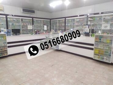 Aptek vitrin mebeli sifarişi lalafo.az -da Aptek vitrin mebeli sifarişi