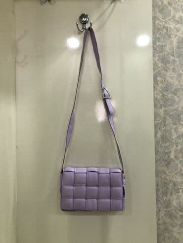 Çiyin çantası lalafo.az -da Çiyin çantası