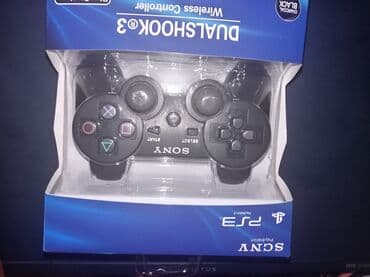 PS3 üçün simsiz oyun pulti – DUALSHOCK 3 (Black) - Platforma lalafo.az -da PS3 üçün simsiz oyun pulti – DUALSHOCK 3 (Black) - Platforma