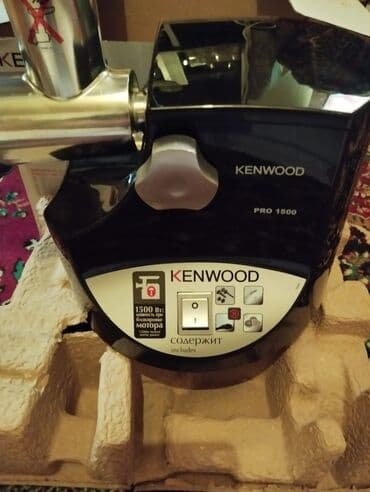 Ət çəkən maşın lalafo.az -da Ət çəkən maşın