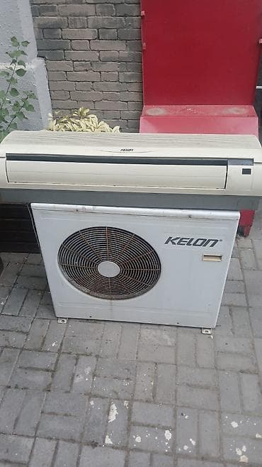 100 ve 80 kvliq kondisionerler satilir bir nece eded var, abyektden lalafo.az -da 100 ve 80 kvliq kondisionerler satilir bir nece eded var, abyektden