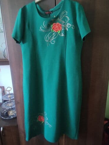 Yaşıl rəngli qısaqoll don - Brend: KENAN - Dizayn: Ön hissədə və ətək lalafo.az -da Yaşıl rəngli qısaqoll don - Brend: KENAN - Dizayn: Ön hissədə və ətək