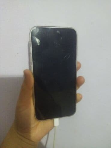 IPhone 14, 128 GB, Gümüşü lalafo.az -da IPhone 14, 128 GB, Gümüşü