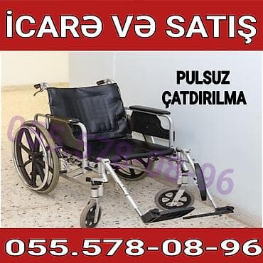 İcarə və satış üçün əlil arabası - Mexaniki təkərli kreslo - Möhkəm lalafo.az -da İcarə və satış üçün əlil arabası - Mexaniki təkərli kreslo - Möhkəm