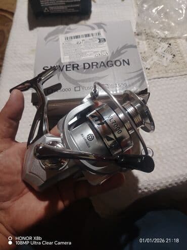 Balıqçılıq üçün fırlanan çarx – Silver Dragon YL7000 - Model: Silver lalafo.az -da Balıqçılıq üçün fırlanan çarx – Silver Dragon YL7000 - Model: Silver