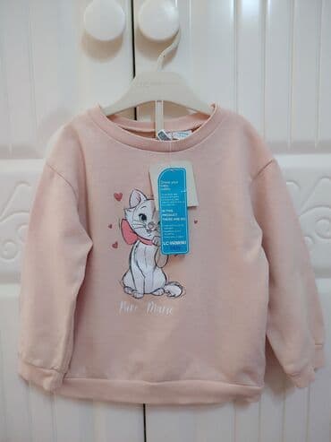 Köynək, Qız üçün, 3 - 4 yaş, Lc Waikiki lalafo.az -da Köynək, Qız üçün, 3 - 4 yaş, Lc Waikiki