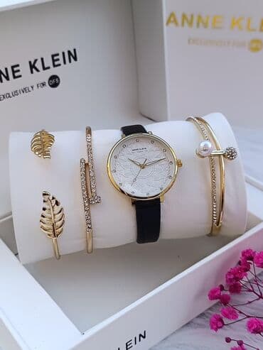 Yeni, Klassik Saat dəsti, rəng - Qızılı lalafo.az -da Yeni, Klassik Saat dəsti, rəng - Qızılı