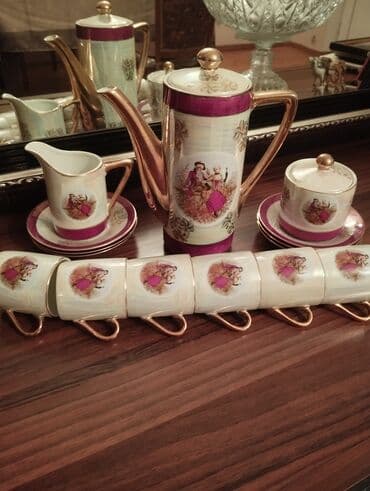 Qəhvə dəsti, rəng - Bənövşəyi, Farfor, Yaponiya lalafo.az -da Qəhvə dəsti, rəng - Bənövşəyi, Farfor, Yaponiya