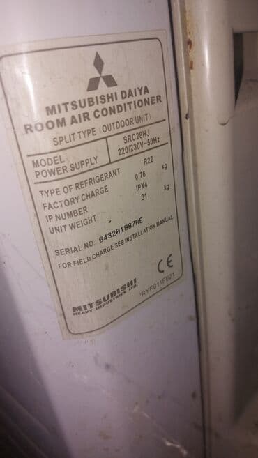 Запонки: Kondisioner mitsibushi coxdandir isledilmir platasi yanib unvam at lalafo.az — 2 Запонки: Kondisioner mitsibushi coxdandir isledilmir platasi yanib unvam — 2