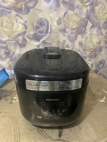 Redmond multibişirici – Color Chef seriyası Xüsusiyyətlər: - 12 lalafo.az -da Redmond multibişirici – Color Chef seriyası Xüsusiyyətlər: - 12