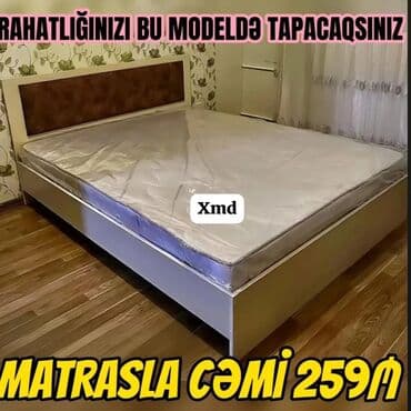 İki nəfərlik yataq dəsti – matrasla birlikdə. Xüsusiyyətlər: - lalafo.az -da İki nəfərlik yataq dəsti – matrasla birlikdə. Xüsusiyyətlər: -