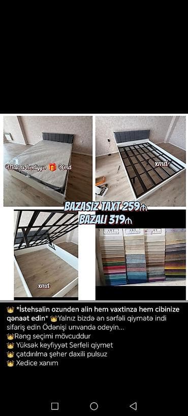 Двуспальная кровать, 2 тумбы, Новый at lalafo.az Двуспальная кровать, 2 тумбы, Новый