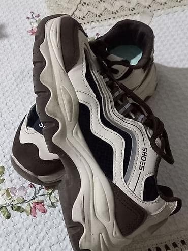 Unisex idman krossovkaları - Rəng: ağ/qəhvəyi kombinasiyası, qara lalafo.az -da Unisex idman krossovkaları - Rəng: ağ/qəhvəyi kombinasiyası, qara