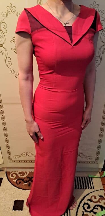 Qırmızı-bordo maxi don - Rəng: parlaq qırmızı, bordo vurğularla - lalafo.az -da Qırmızı-bordo maxi don - Rəng: parlaq qırmızı, bordo vurğularla -